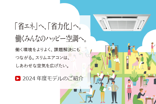 高知の地元グルメを一気に堪能できる超人気スポット「ひろめ市場」のお店情報や楽しみ方を大公開！ |  【高知県公式】高知県のあれこれまとめサイト「高知家の◯◯」