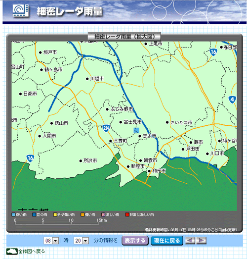 よか楼本店🍜でランチ@埼玉県熊谷市 : 🎿サラリーマンスキーヤーの滑雪録⛷️＆食べ歩き