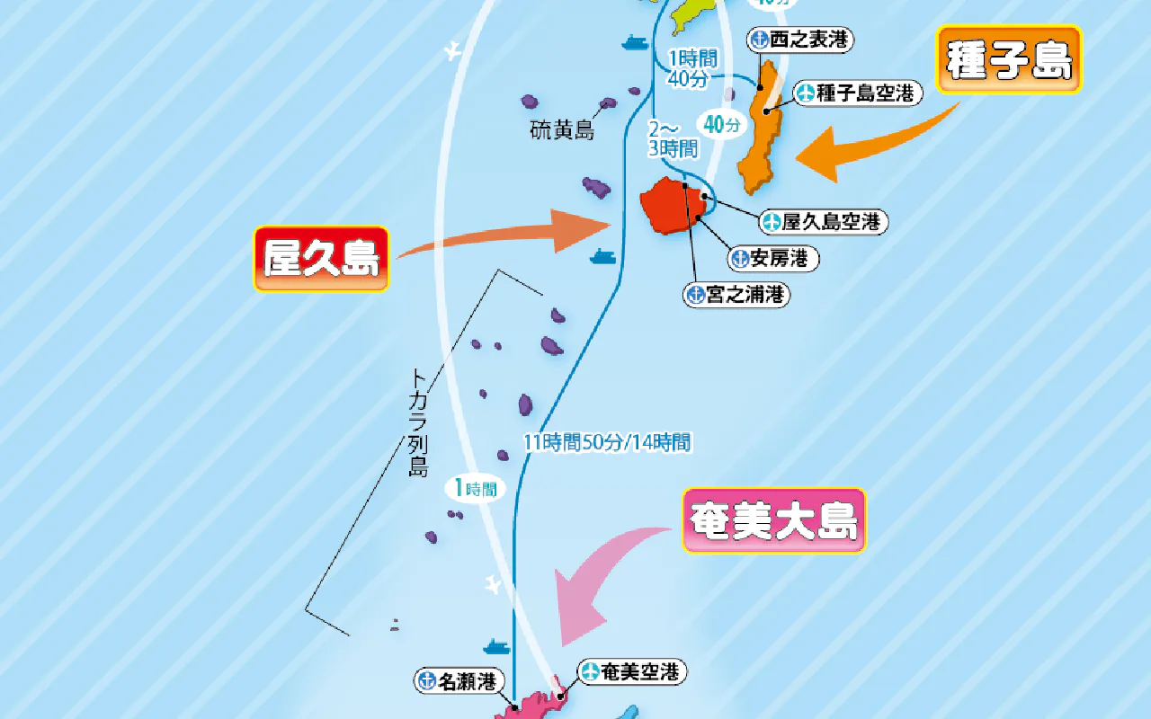 奄美大島地図」の写真素材99件の無料イラスト画像Adobe Stock