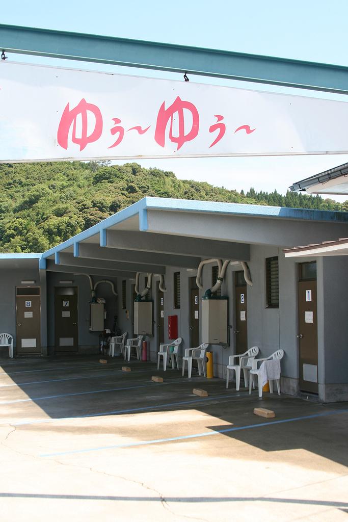 いおワールドかごしま水族館 | ジンベエザメやサツマハオリムシなど錦江湾から南西諸島の生き物800種1万点を展示する鹿児島市の水族館、いおワールド。