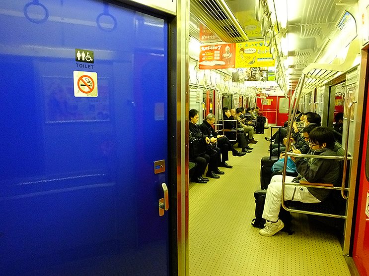 高速バスの車内トイレってもしや垂れ流し ？ トイレの仕組み・処理の仕方を製造メーカーに聞いてみた高速バス・夜行バス・バスツアーの旅行・観光メディアバスとりっぷ