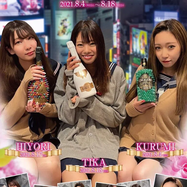 上板橋で可愛い女の子がいる人気のガールズバー3選 - ガールズバーステーション