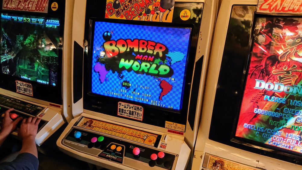 レトロゲーセン巡り「GiGO秋葉原3号館・RETRO:G レトロジー旧・秋葉原セガ3号館 」 2023