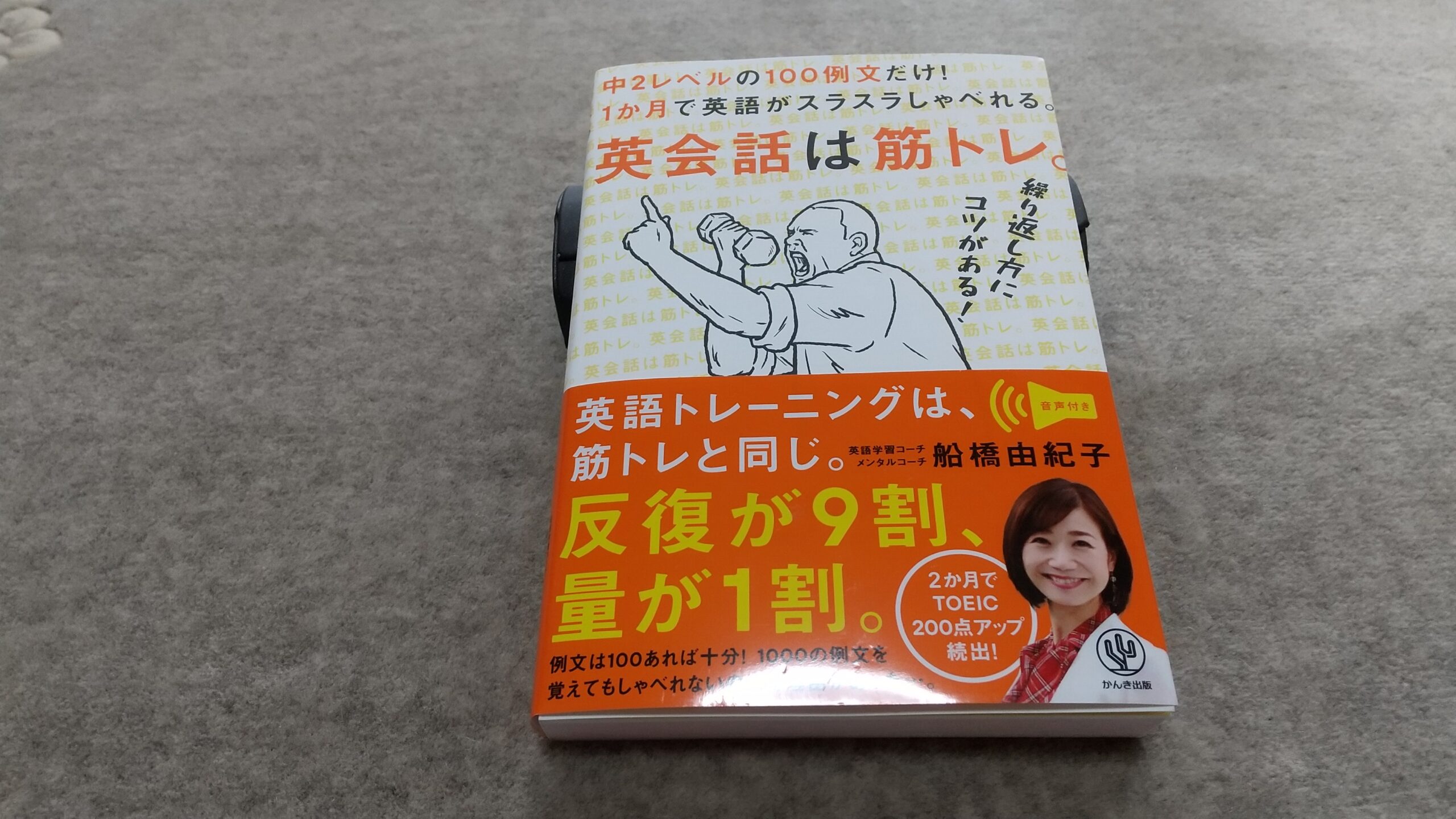 宝塚音楽学校入学式 笑顔の４０人「身が引き締まる」「努力を怠らず立派な舞台人に」/芸能/デイリースポーツ online