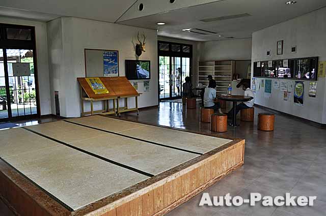 関宿観光駐車場で車中泊 - じゃらん旅行記