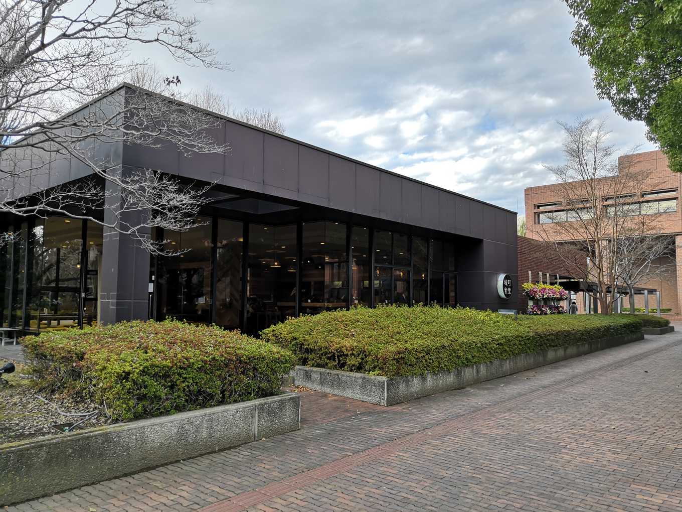 Bistro cafe sugie館林市の口コミ2件 - トリップアドバイザ