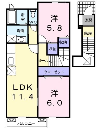 イタリアン | 掲載店舗カテゴリ