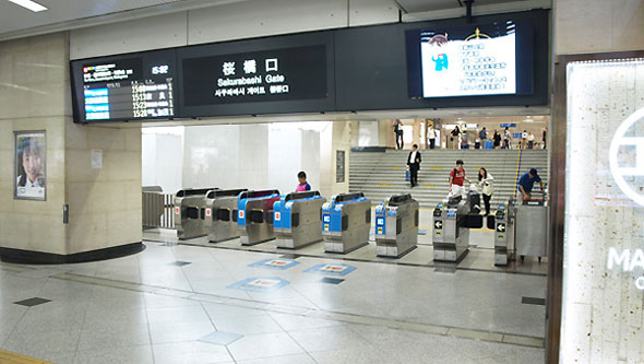 大阪駅中央口コンコース北側に大変化！Re-urbanization -再都市化