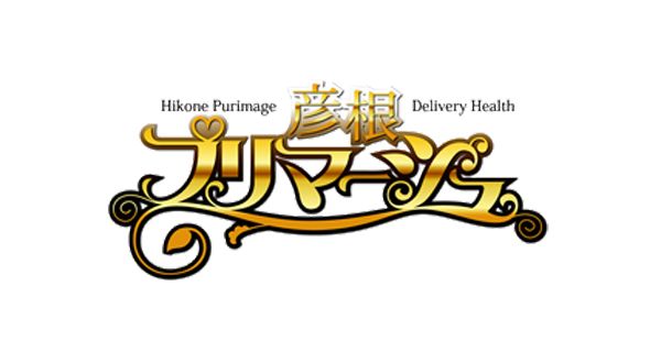 コンプレックス彦根 - 彦根・長浜/デリヘル｜駅ちか！人気ランキング