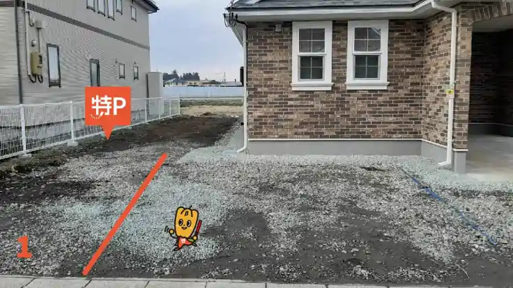 ジュウェル盛南大橋 盛岡市本宮 のビル情報 オフィスナビ®