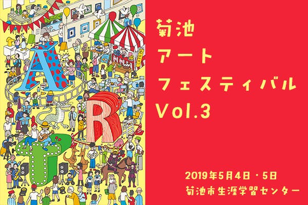 熊本のガチで稼げるソープ求人まとめ | ザウパー風俗求人