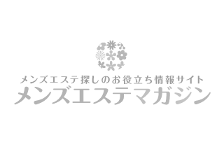 今日子の姉妹秋津店の求人情報 | 所沢のメンズエステ | エスタマ求人