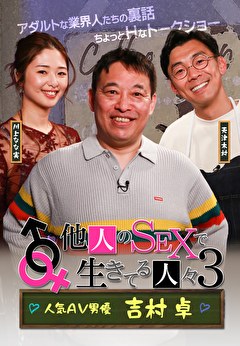 人気沸騰中！AV男優Reiya初登場！甘いマスクに筋肉美がギャップ萌え！太デカマラでプロの生ハメSEX披露！ FC2-PPV-2498552