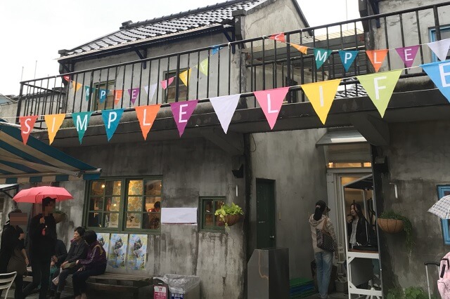 台湾初心者🔰 4泊5日まとめ🇹🇼 ⠀ ⠀