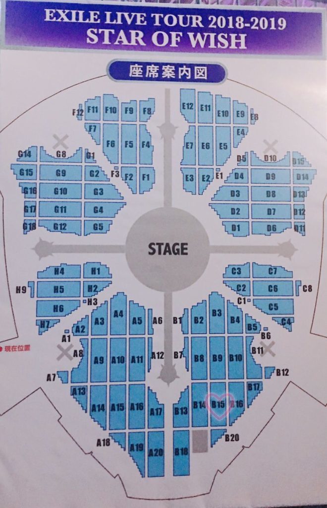都市伝説 4大ドーム・ゲートと座席の関係！銀テが取れるのもどの辺？―いちオタクの経験則よりyuyuꕤ
