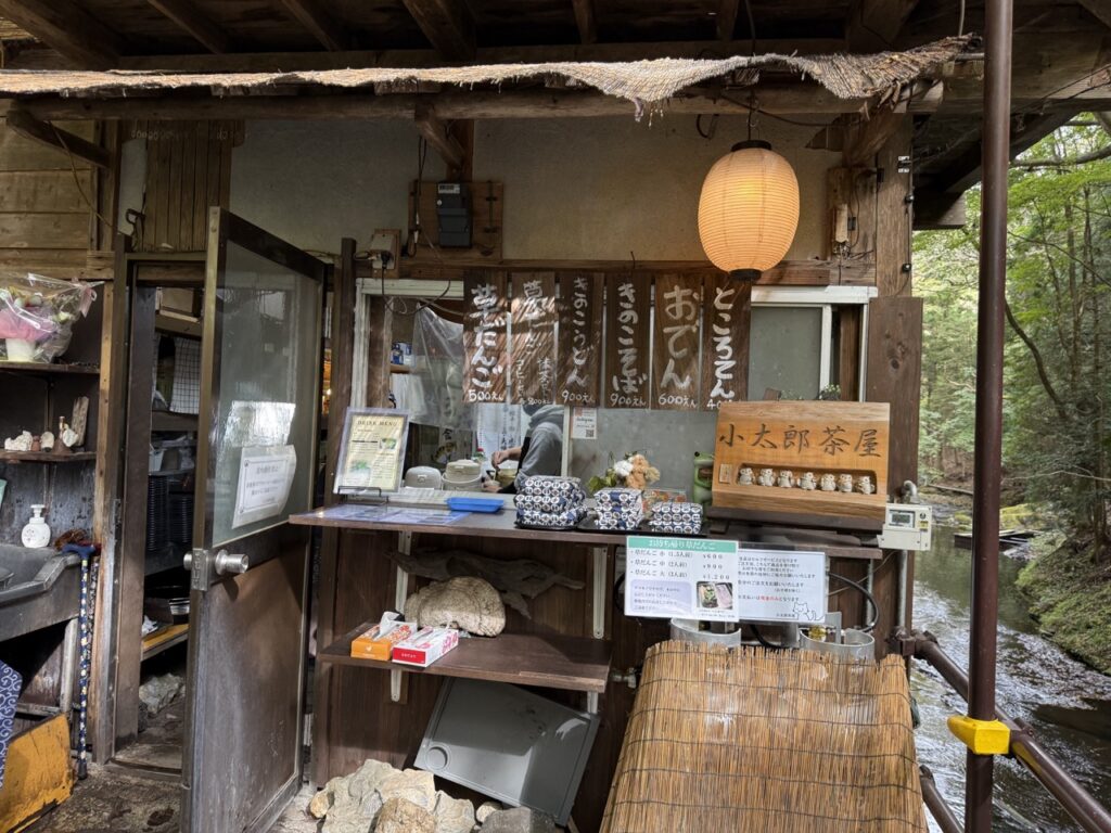 那須塩原 小太郎茶屋の駐車場や周辺道路を詳しく紹介 - クラーケンハック