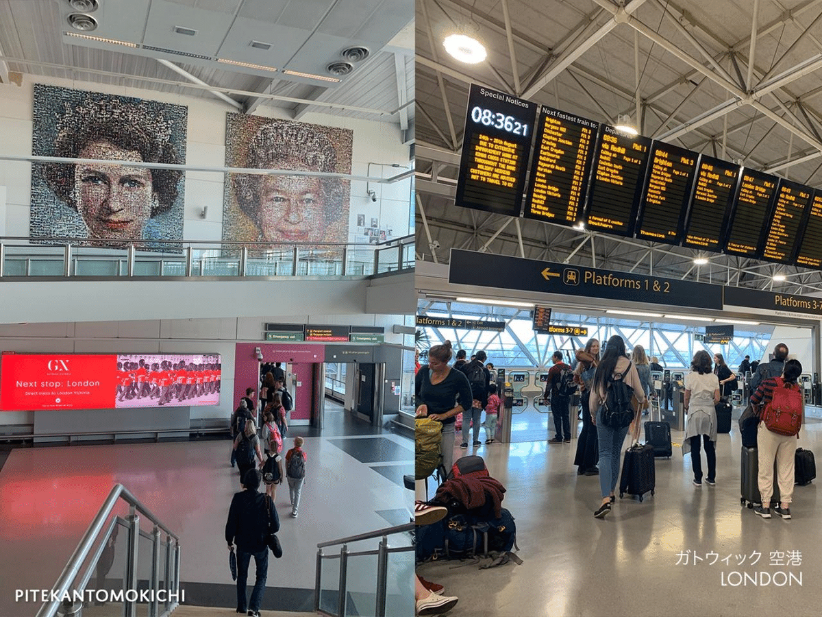 ガトウィック空港駅によるパディントン駅から列車、 バス、 自動車、 タクシー、