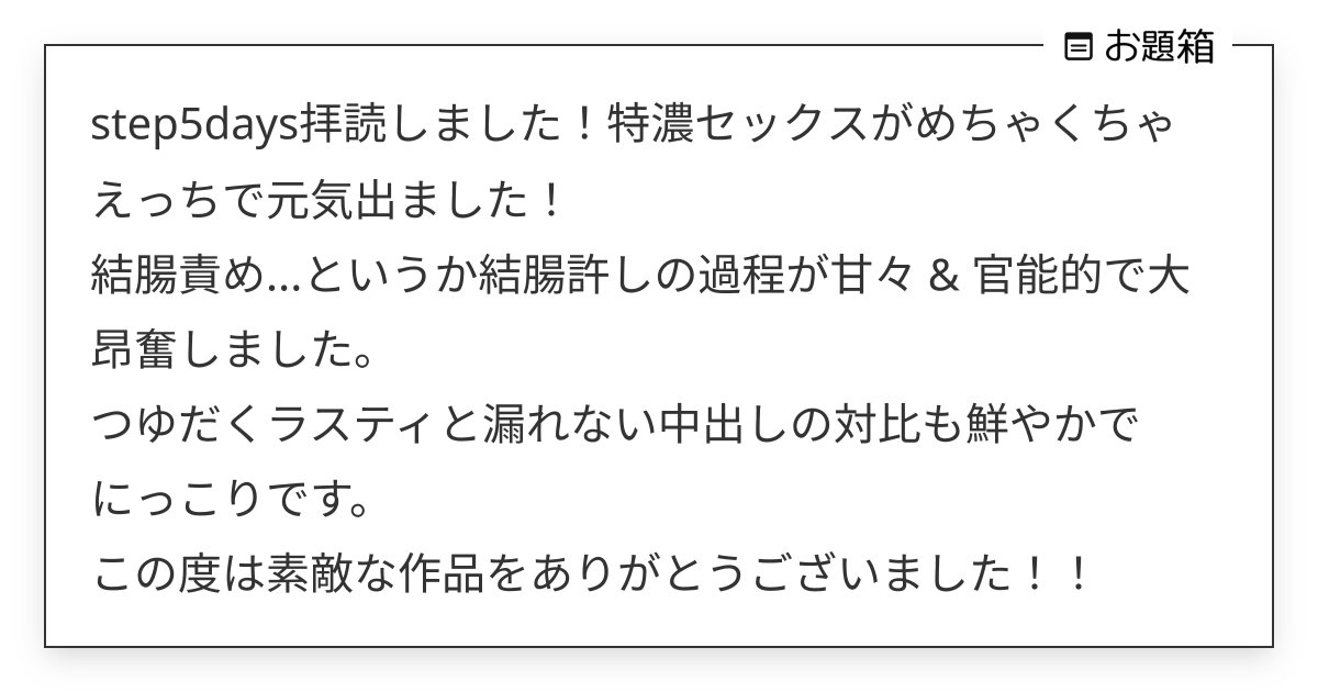 ルーム雪駄 ルームシューズ 和風 健康サンダル