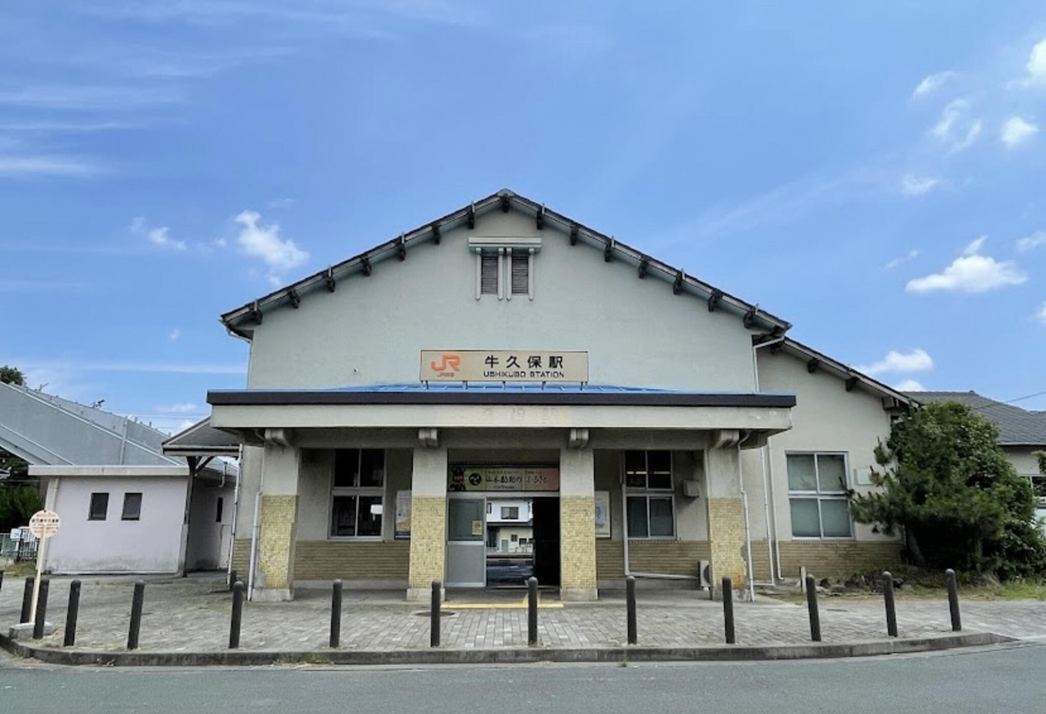 牛久保駅－区間全駅 飯田線 豊川－豊橋間 その２