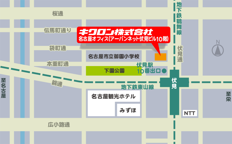 東伏見駅 ：西武鉄道Webサイト