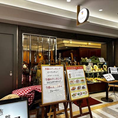 カフェ 英國屋 新宿店（新宿西口/カフェ） -