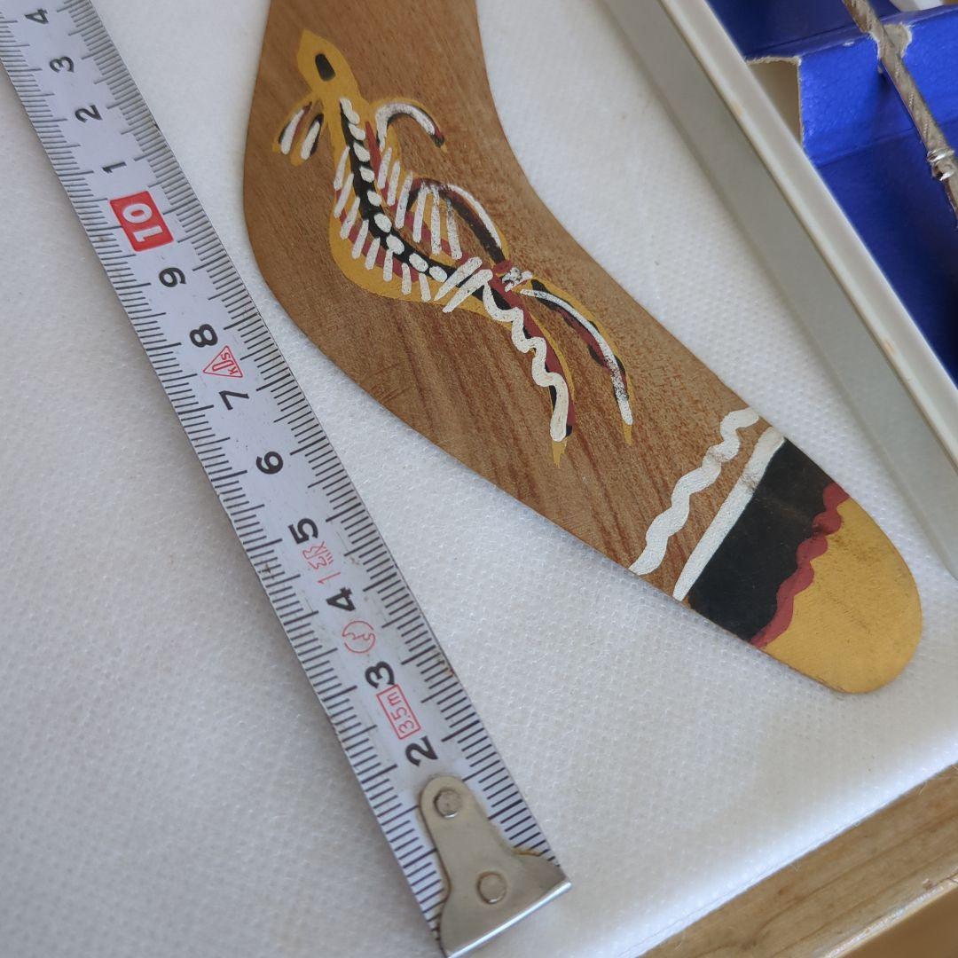 ブーメラン オーストラリア土産