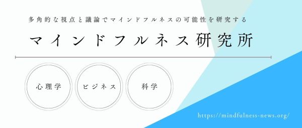 響木♾️美鈴／魂の通訳者 | 【心のコリと邪気が抜ける】