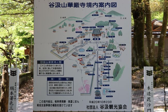 マチュピチュ遺跡と周辺の観光地・名所スポット│クラブツーリズム