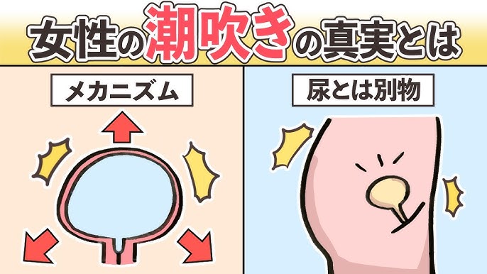 最高スマイルで追撃手コキして男の潮吹きさせる癒しの激かわセラピスト！未歩なな