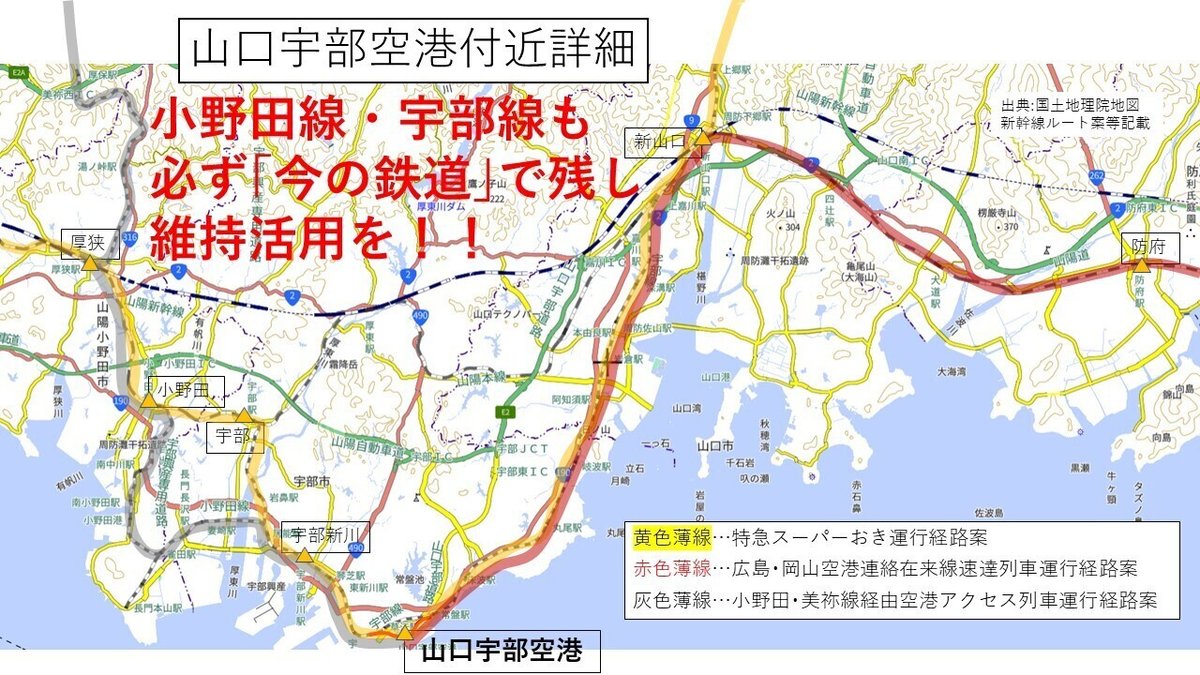 中国地方 次は年越寒波で山陰山陽北部は雪に 初日の出は瀬戸内で期待「大」も厳寒に 気象予報士 高田