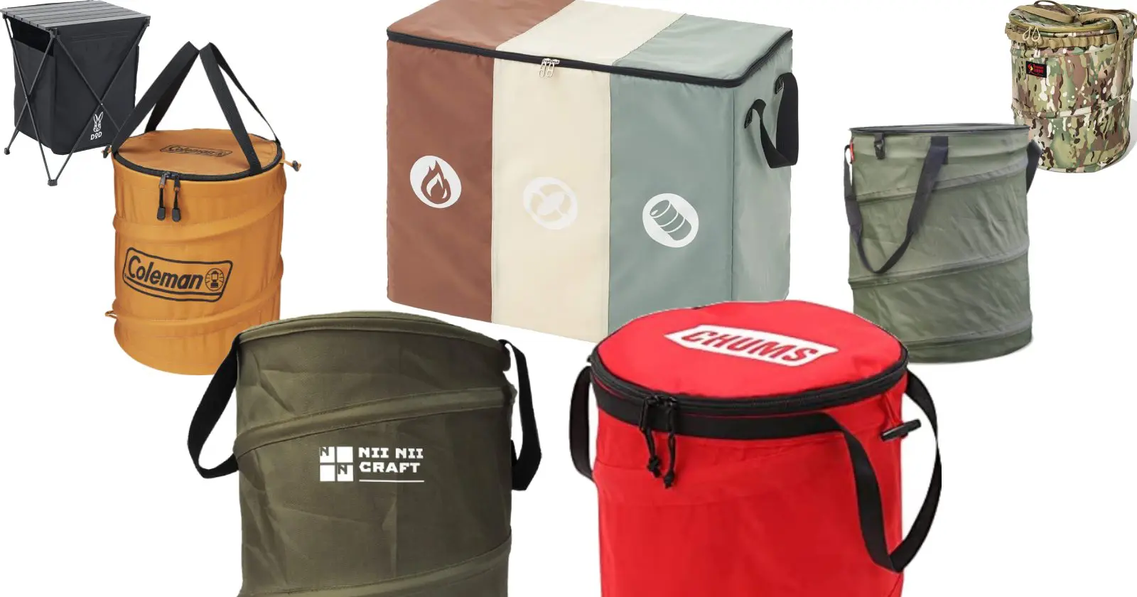 キャンプ用ゴミ箱おすすめ14選おしゃれなものやコンパクトに折り畳めるものなど - Campifyマガジン