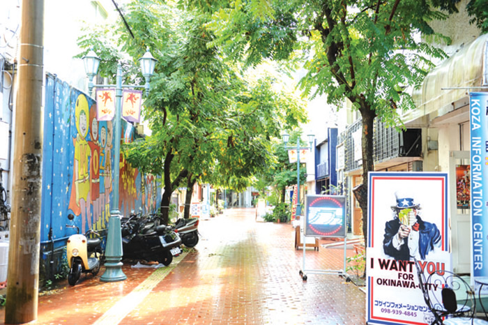 コザゲート通り 沖縄市の歴史と文化を感じるエリアで街歩きりとふる