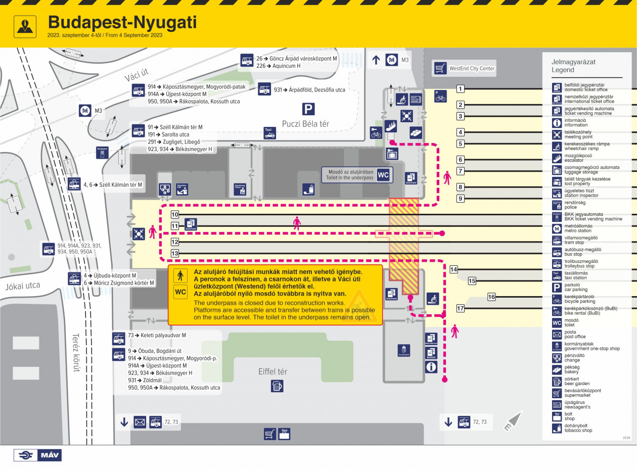 ブダペストの登山鉄道と子供鉄道 旧稿 : 地図と鉄道のブログ