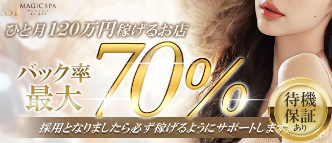 ジュエリー紹介｜厚木市にある宝石販売、リフォームは【ジュエリー工房 藤】のジュエリー紹介