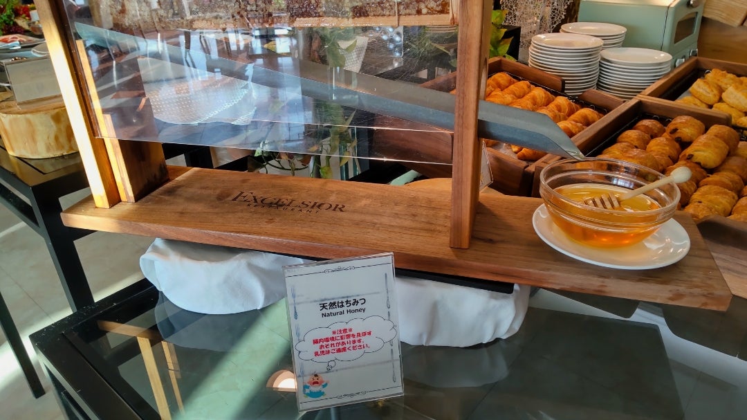 ホテルデンハーグ ハウステンボス の空室状況を確認する - 宿泊予約は