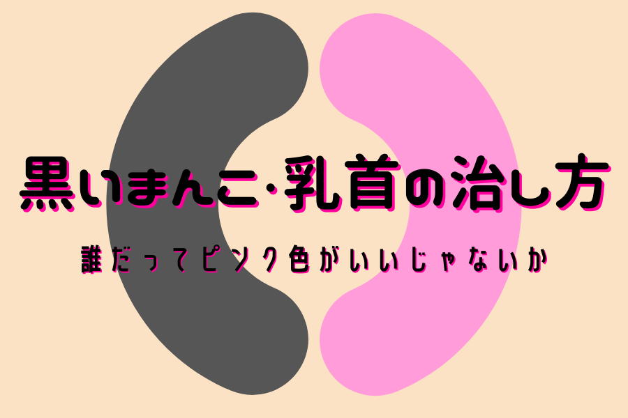 桜田 on X: 