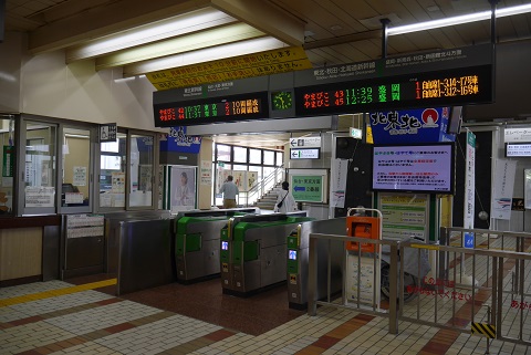 大谷の故郷探訪 「水沢江刺駅」構内だけでも伝わる熱狂 前編 -