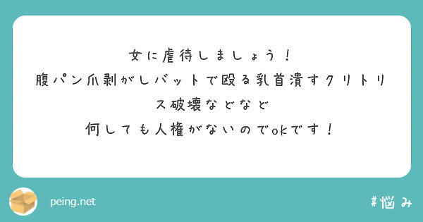 女性用ウサギバイブレーター3in1クリトリスを軽くたたくための強力なワンドインサート膣刺激Gスポット大人のおもちゃマッサージャー