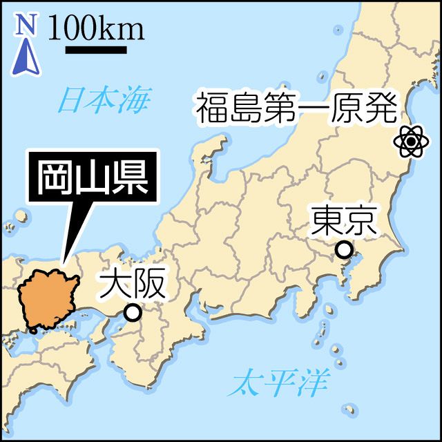 日本交通分県地図 岡山県 東宮御成婚記念瑞弘堂書店古本、中古本、古書籍の通販は「日本の古本屋」日本の古本屋