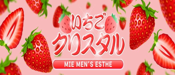 勝手にしやがれ、ポスト3.11のこの国に贈る渾身の11thアルバム - OTOTOY