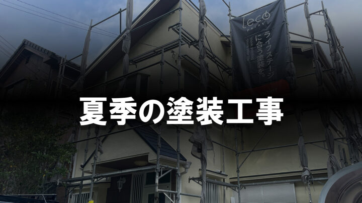 淀川・伝法 ライブカメラと雨雲レーダー 大阪府大阪市此花区