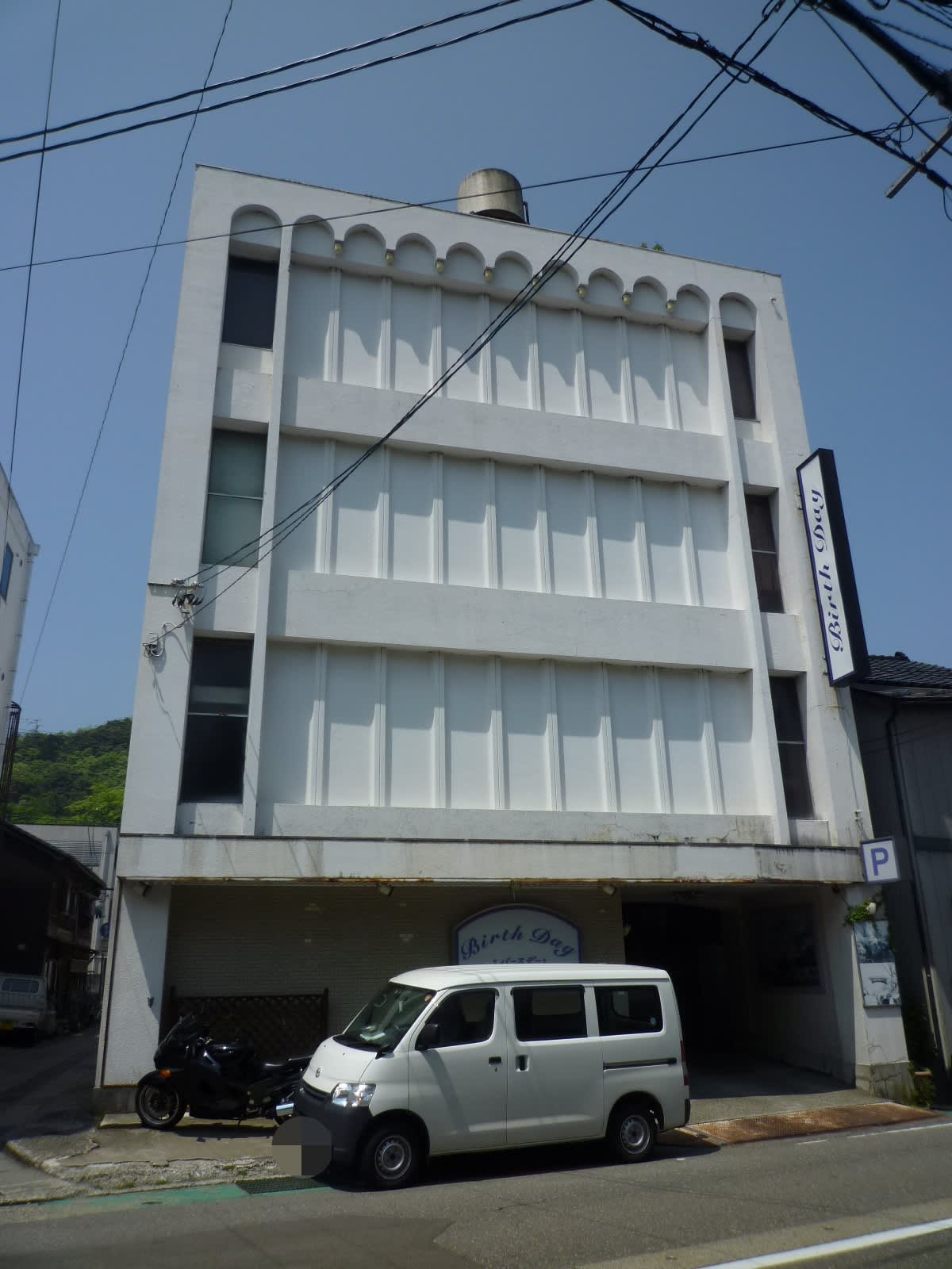 ネオン街ファイル／（石川）片山津温泉2