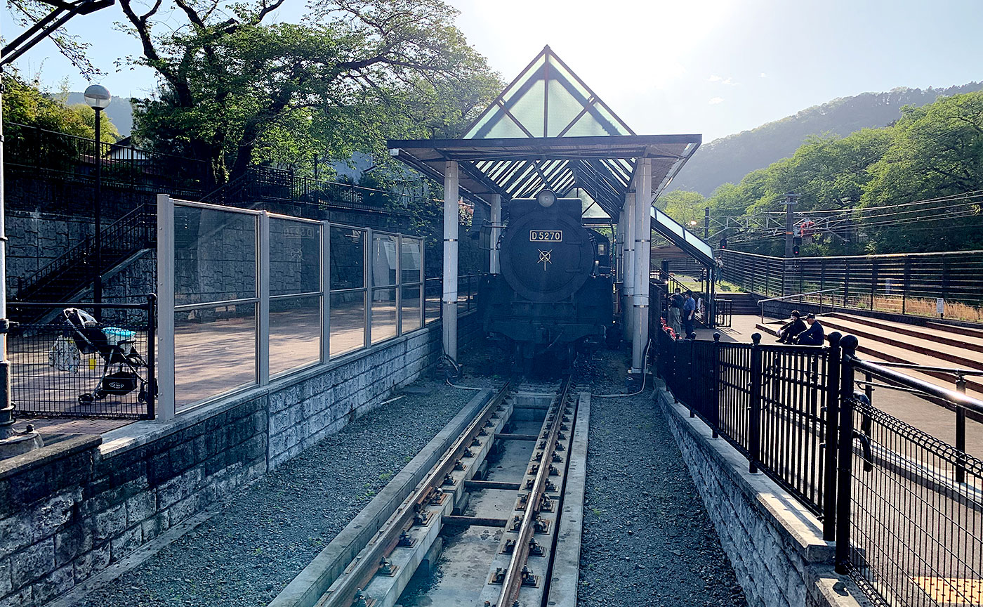 山北鉄道公園 - Wikipedia