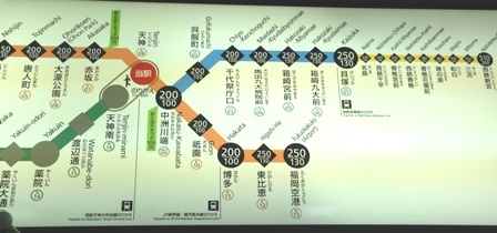 福岡 西鉄天神駅から地下鉄空港線天神駅への乗り換え方日本国内の歩き方を色々紹介するブログ