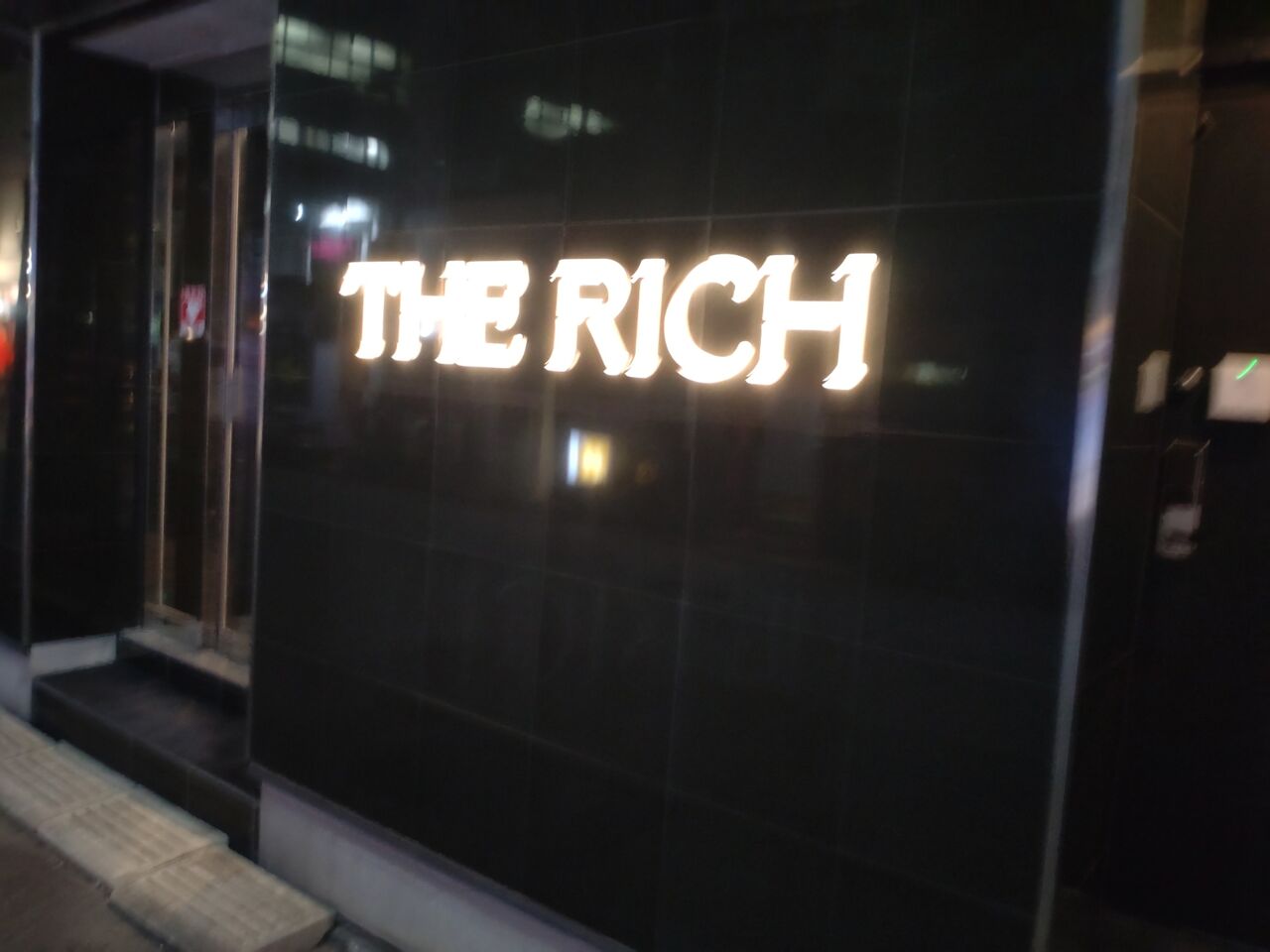 Nagi：THE RICH(千葉市内・栄町ソープ)｜駅ちか！