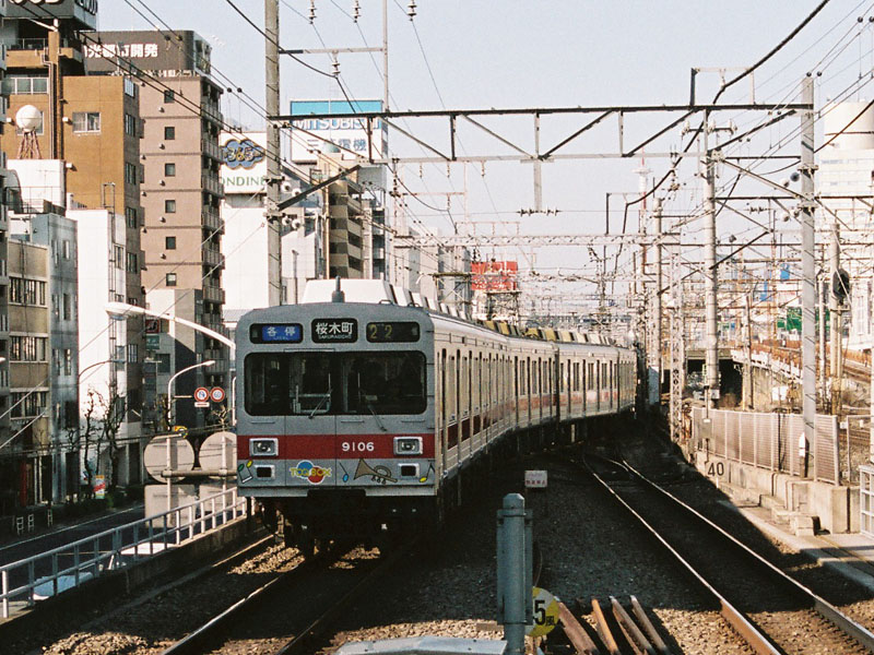2003 8 12東急東横線