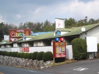 ホテル ラブリー岩国玖珂店 / 岩国市｜カップルズ