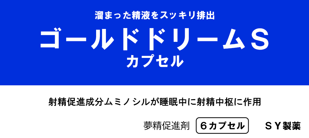 禁欲のヨーロッパ - 修道院の起源』｜感想・レビュー・試し読み - 読書メーター