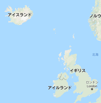 北欧・アイスランド旅行記豪快な大自然を満喫！ アイスランド周遊 8日間