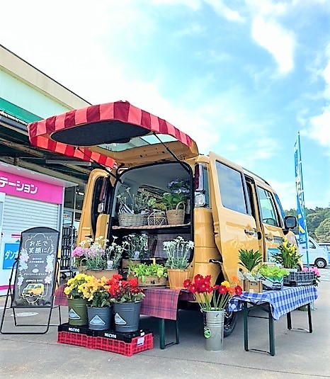 お花の移動販売車